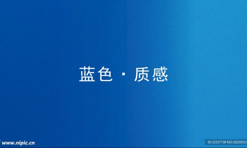 沐利汀滴眼液图片及价格-【沐澌汀】沐町 - 沐利汀滴眼液图片网