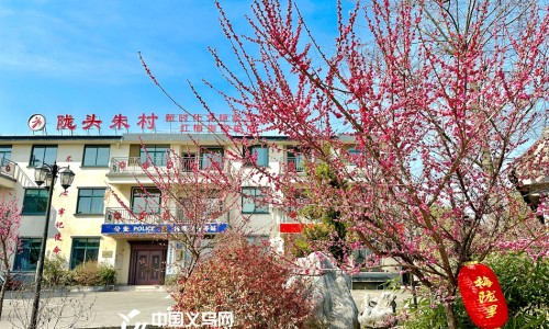 沐利芸-【沐澌汀】沐町 - 沐利汀滴眼液图片网