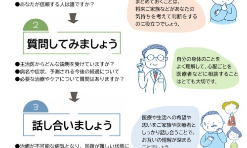 沐利芸-【沐澌汀】沐町 - 沐利汀滴眼液图片网