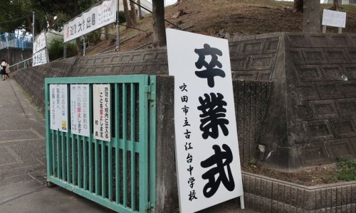 【沐澌汀】沐町 - 沐利汀滴眼液图片网